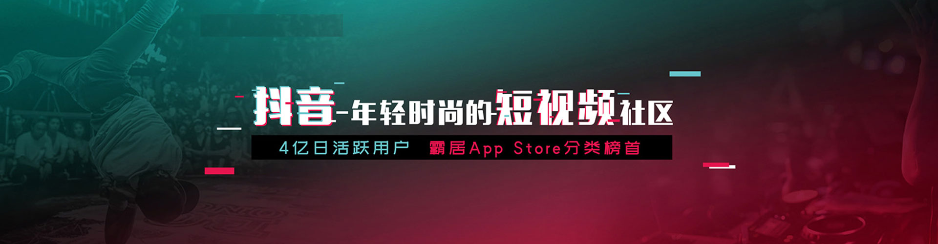 中坜如何百度推广