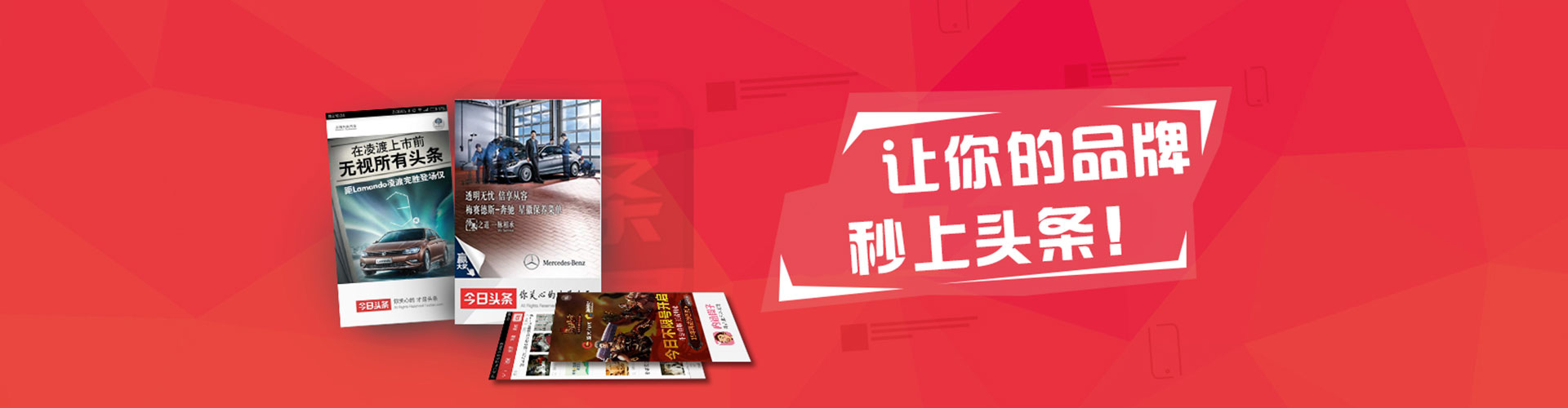 中坜百度竞价包年
